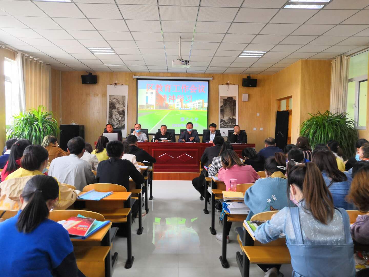 微信图片_20200429200150.jpg