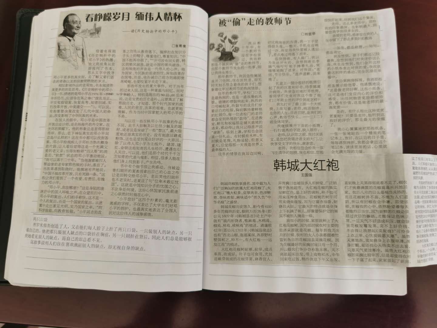 微信图片_20200520155303.jpg