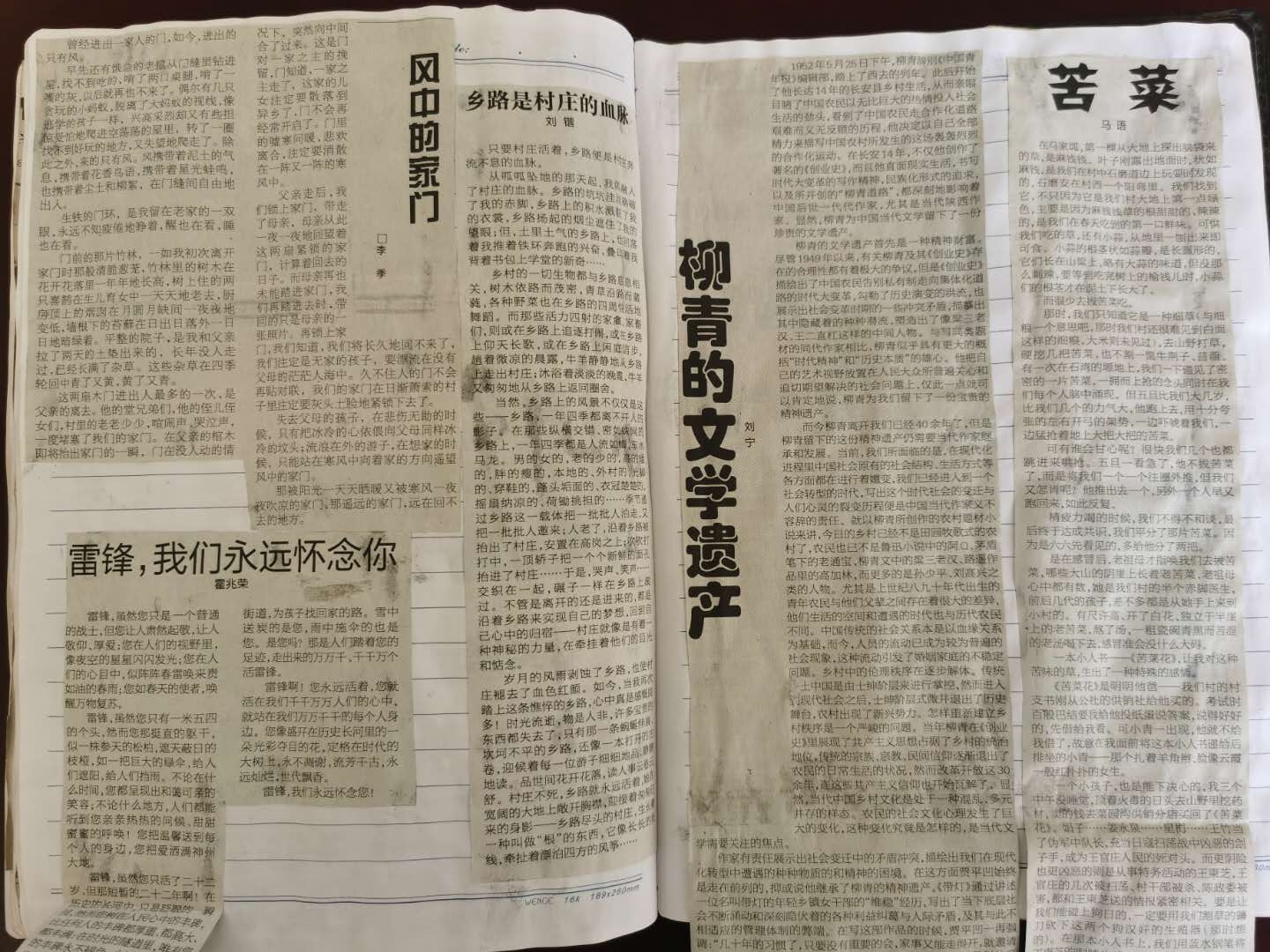 微信图片_20200520155311.jpg