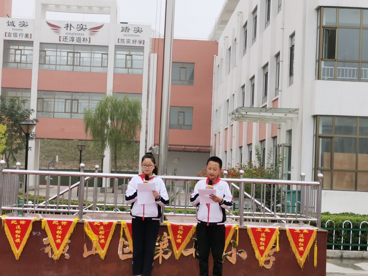 微信图片_20200914091237.jpg