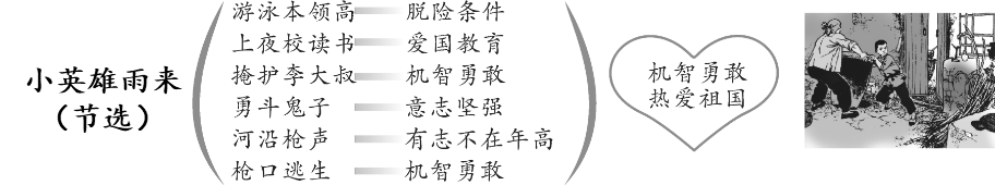 图片1.png