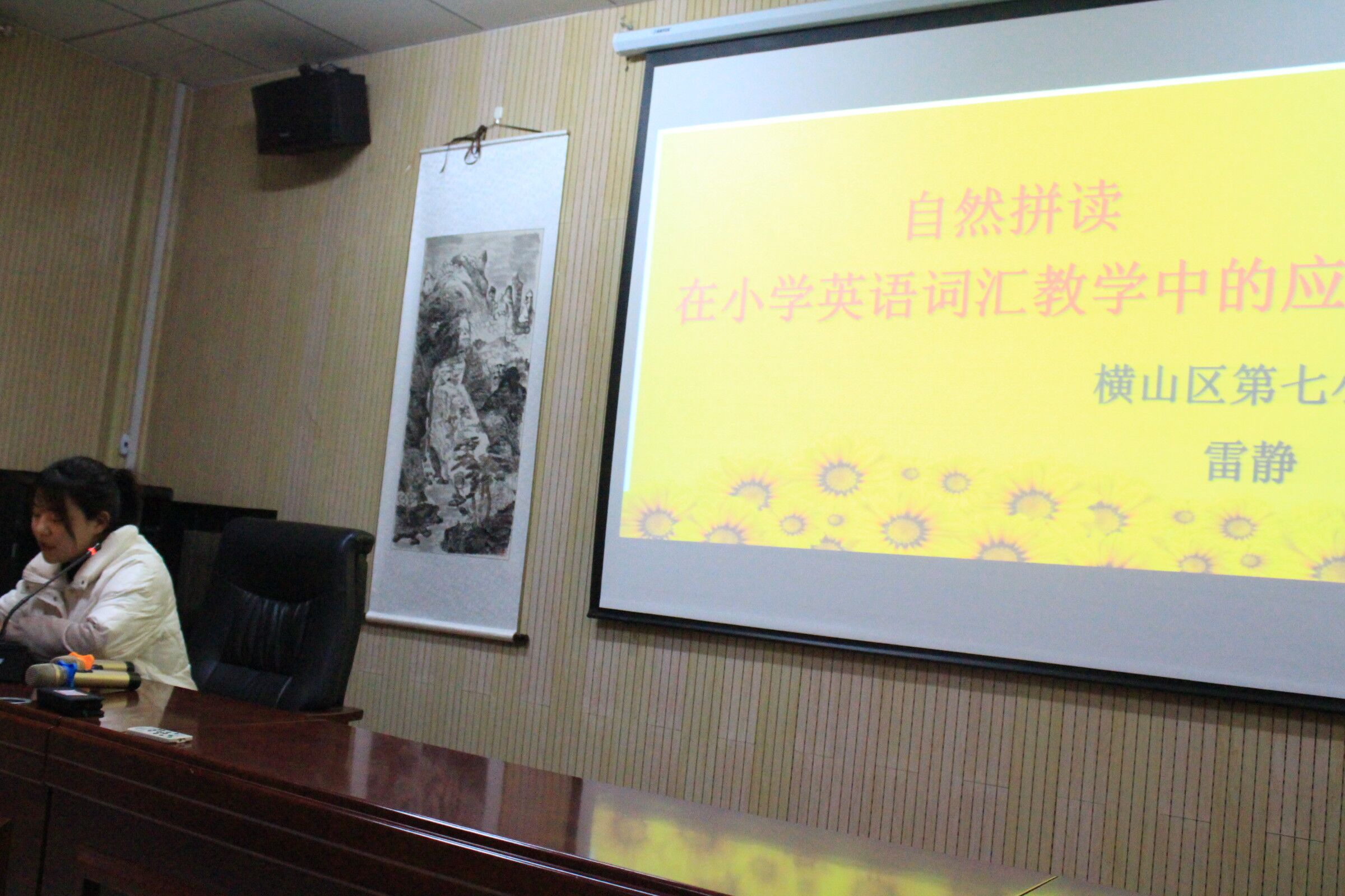 QQ图片20211126094535.jpg