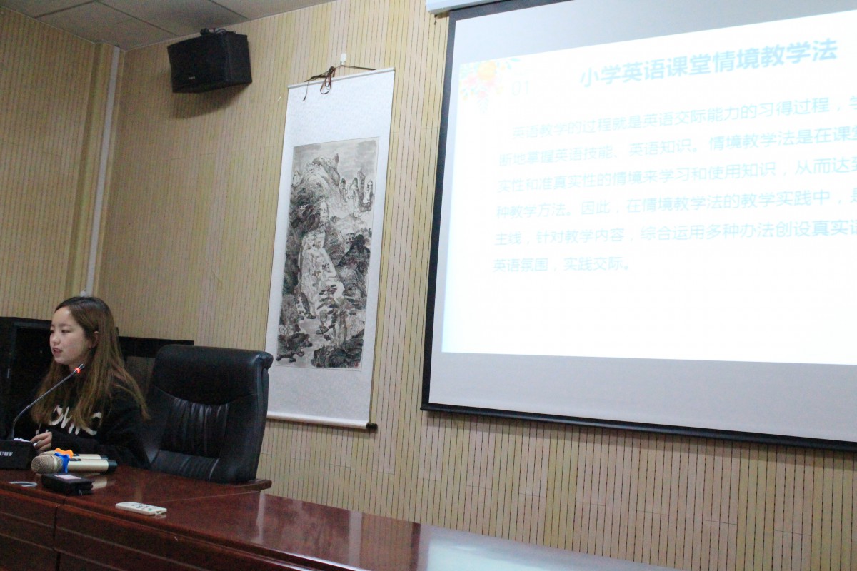 微信图片_20211126092243.jpg