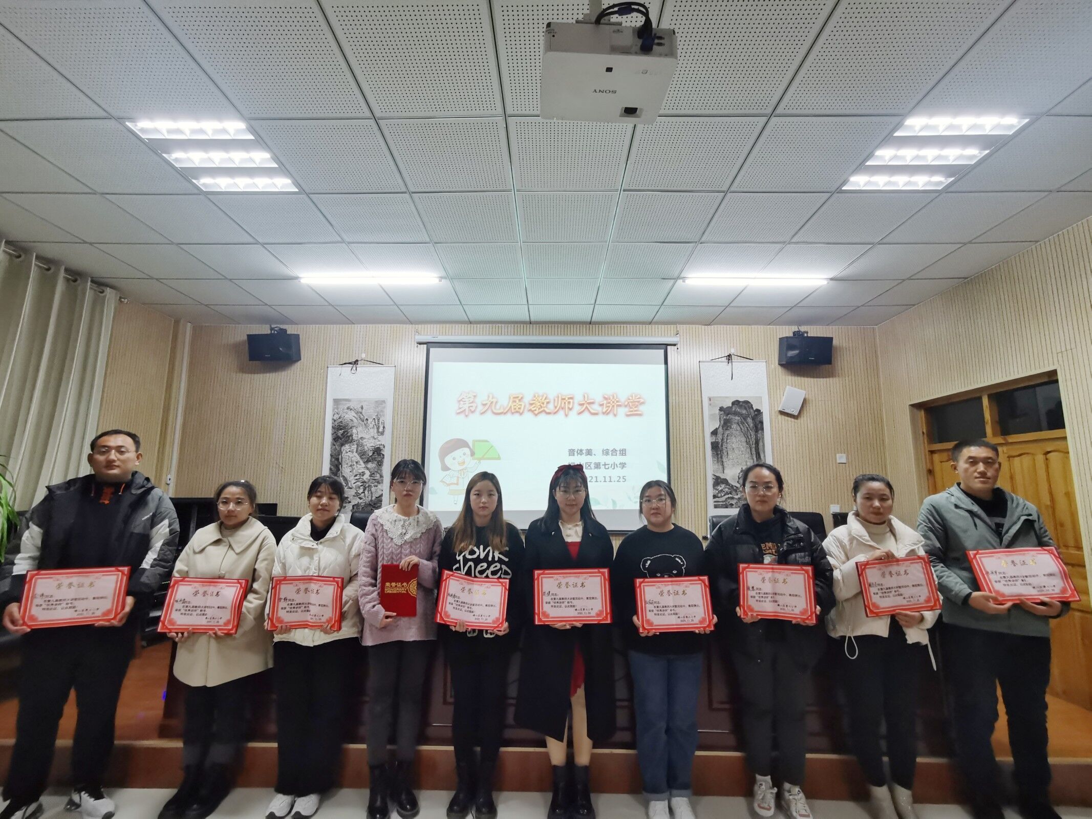 QQ图片20211126090121.jpg